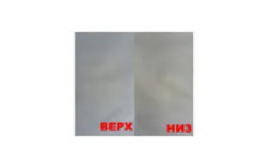 Тент для автомобіля Basic Garage. Розмір XL Suv/Off-road на Lexus RX V 2023-