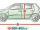 Чохол-тент для автомобіля Perfect Garage. Розмір: M2 hb на Geely LC Cross 2010-