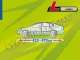Чохол-тент для автомобіля Mobile Garage. Розмір: L Sedan на Infiniti G35 2007-2010