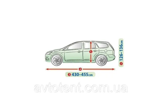 Чохол-тент для автомобіля Perfect Garage. Розмір: L2 hb/kombi на Seat Leon 2005-