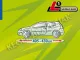 Чехол-тент для автомобиля Mobile Garage. Размер: L1 hatchback/kombi на Seat Cordoba 2008-