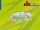Чехол-тент для автомобиля Mobile Garage. Размер: L Sedan на Suzuki SX4 2006-