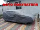 Чехол-тент для автомобиля Mobile Garage. Размер: L2 hb/kombi на Citroen C4 2005-2009