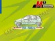 Чохол-тент для автомобіля Mobile Garage. Розмір: M1 hb Ford Fiesta 1995-1999
