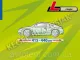 Чохол-тент для автомобіля Mobile Garage. Розмір: L cupe на Renault Megane 2008-
