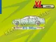 Чехол-тент для автомобиля Mobile Garage. Размер: XL Sedan на Citroen C4 2005-2009