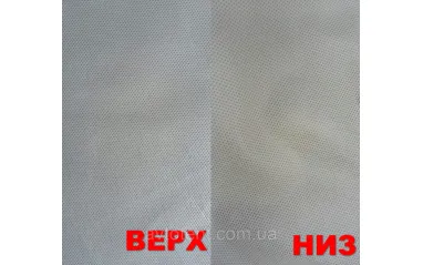 Тент для автомобіля Basic Garage. Розмір: L1 hb/kombi на Seat Ibiza 2008-