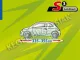 Чехол-тент для автомобиля Mobile Garage. Размер: S3 hb Citroen C1 2014-