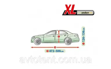 Автомобильный тент Perfect Garage. Размер: XL Sedan на Ford Fusion 2011-
