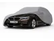 Автотент Elegant Размер XL на BMW 5 G31 2017-2023