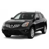 Nissan Rogue 2011-2013