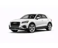 Audi Q2 2020-
