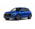 Audi Q5 2020-2024