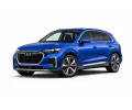 Audi Q5 e-tron 2022-