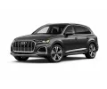 Audi Q7 2024-