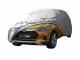 Автотент Elegant для позашляховика Розмір L Suv на BYD Song Pro 2025-