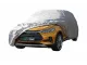 Автотент Elegant для позашляховика Розмір XL Suv на BYD Tang 2023-