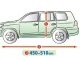 Чохол-тент для автомобіля Membrane Garage. Розмір XL Suv/Off-road на Kia Sorento 2024-