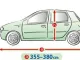 Чохол-тент для автомобіля Mobile Garage. Розмір: M1 Hatchback на Kia Picanto 2017-