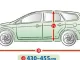 Чохол-тент для автомобіля Perfect Garage. Розмір: L2 hb/kombi на Kia Ceed 2016-