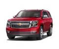 Chevrolet Tahoe 2014-