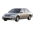 Honda Civic 2004-2006