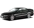 Mitsubishi Galant 1996-2002