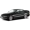 Mitsubishi Galant 1996-2002