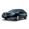 Mitsubishi Galant 2003-2012