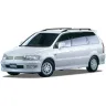Mitsubishi Space Runner 1996-2002