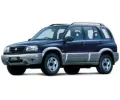 Suzuki Grand Vitara 1997-2005
