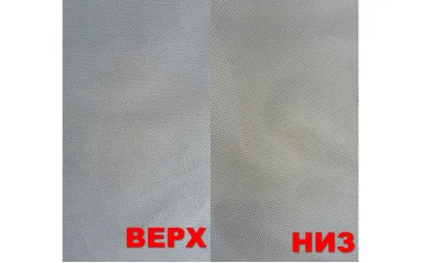 Тент для автомобіля Basic Garage. Розмір XL Suv/Off-road на Lexus GX 2010-