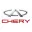 Chery