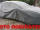 Чехол-тент для автомобиля Mobile Garage. Размер: L1 hb/kombi на Suzuki SX4 2015-