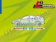 Чехол-тент для автомобиля Mobile Garage. Размер: L2 hb/kombi на Seat Leon 2005-